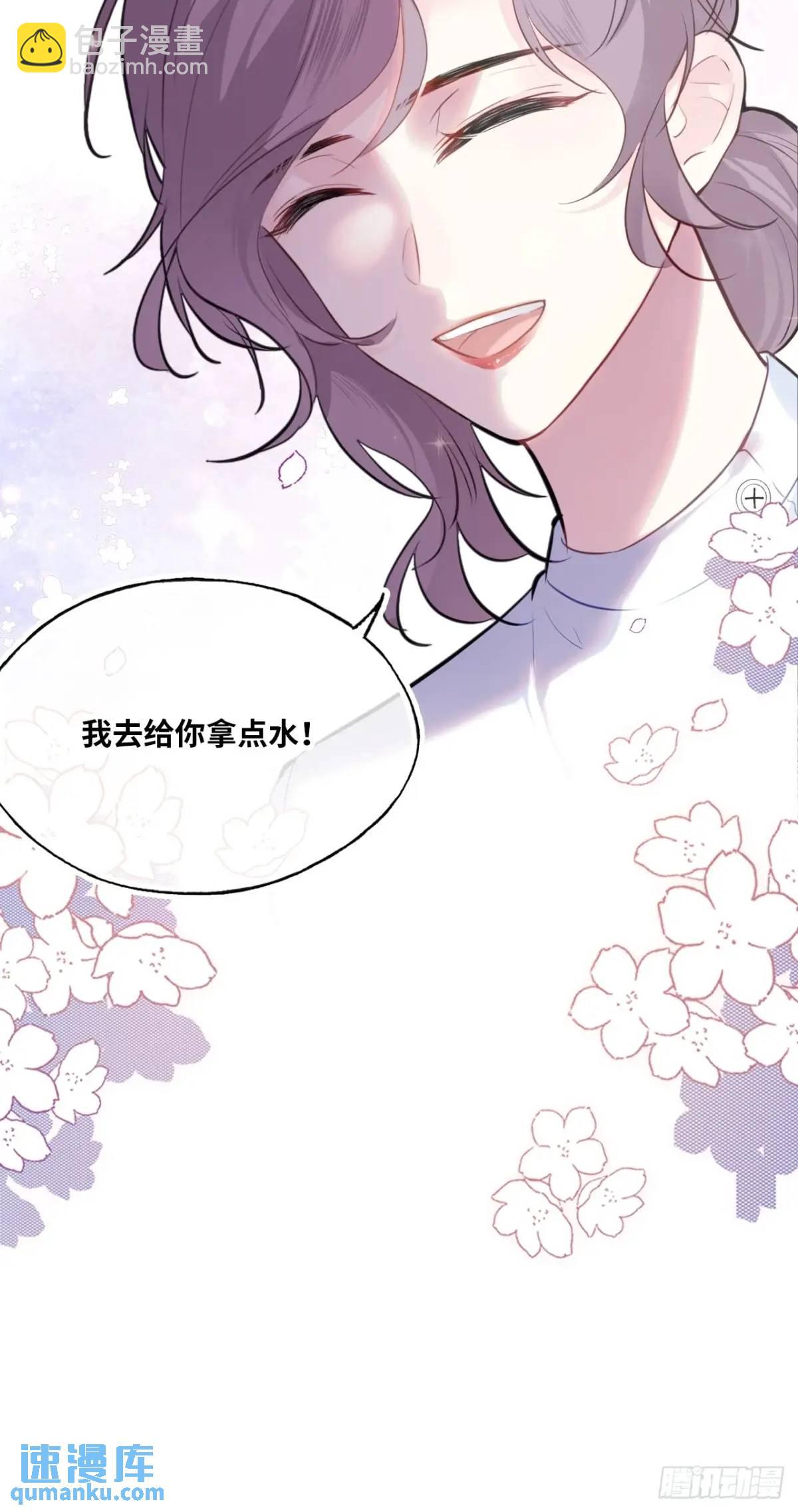 医院诡话：19、蛆虫的新生-第38话