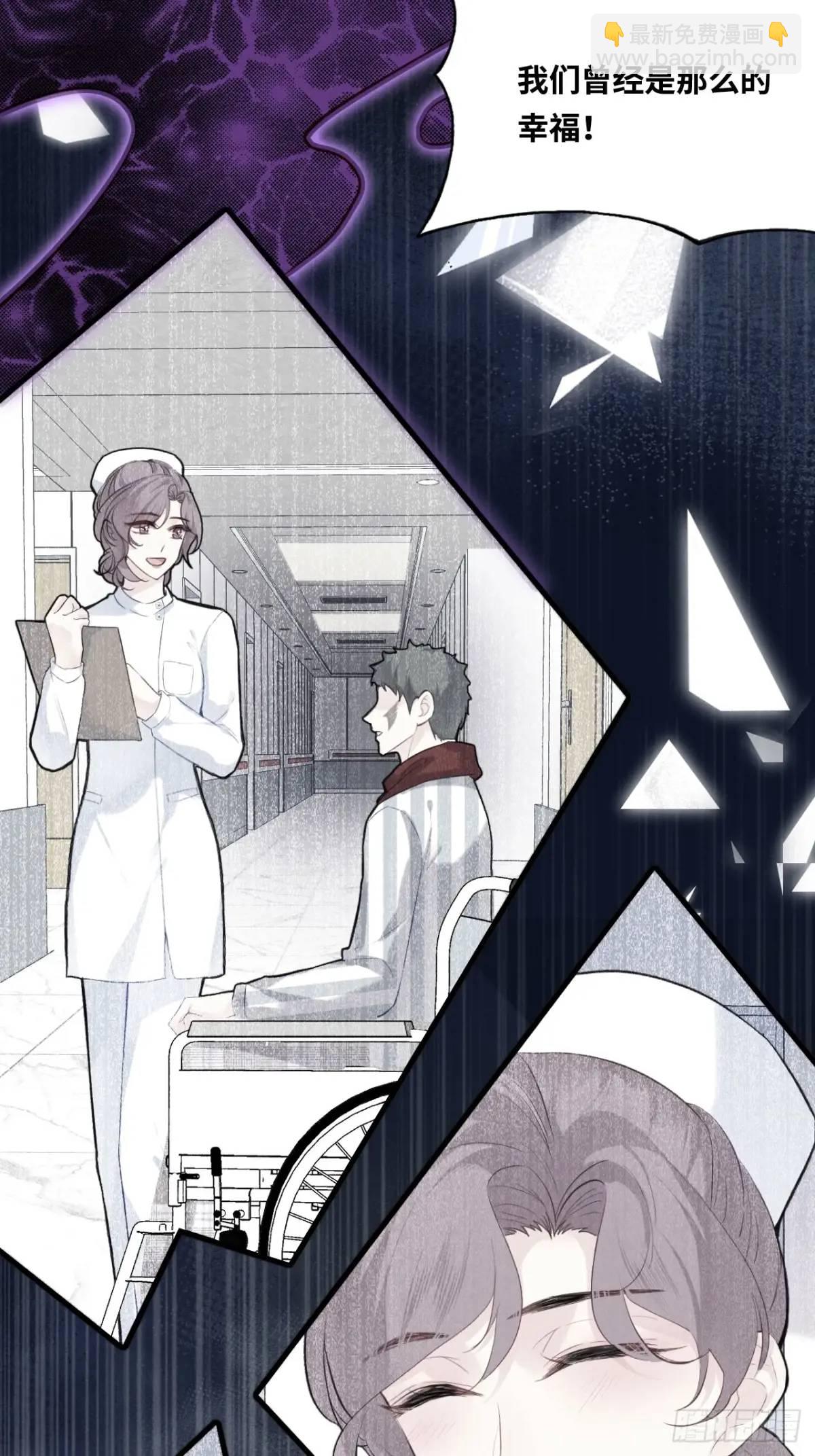 医院诡话：19、蛆虫的新生-第38话