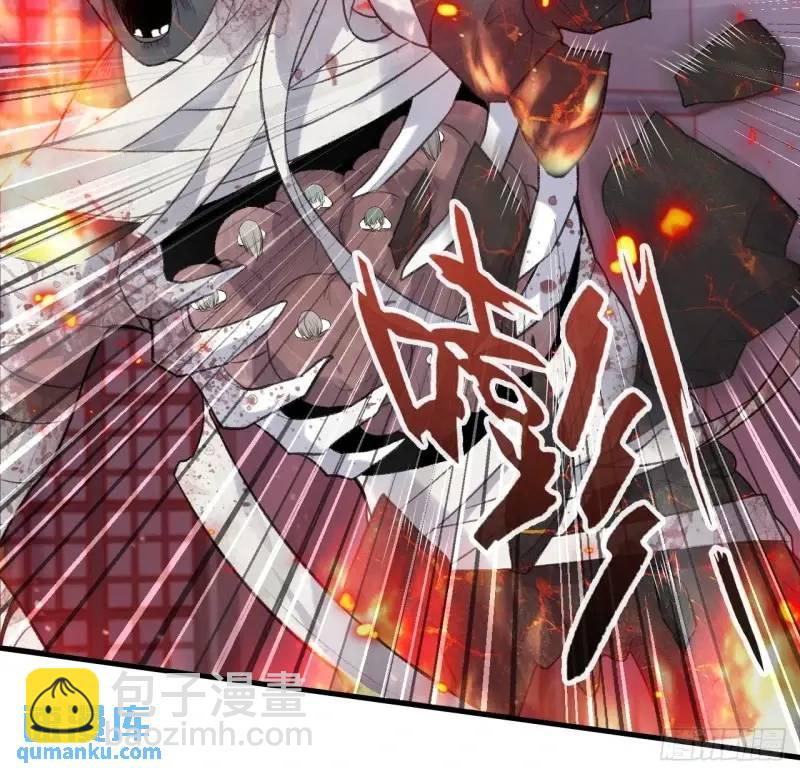 医院诡话：21、都是系统逼我的-第40话