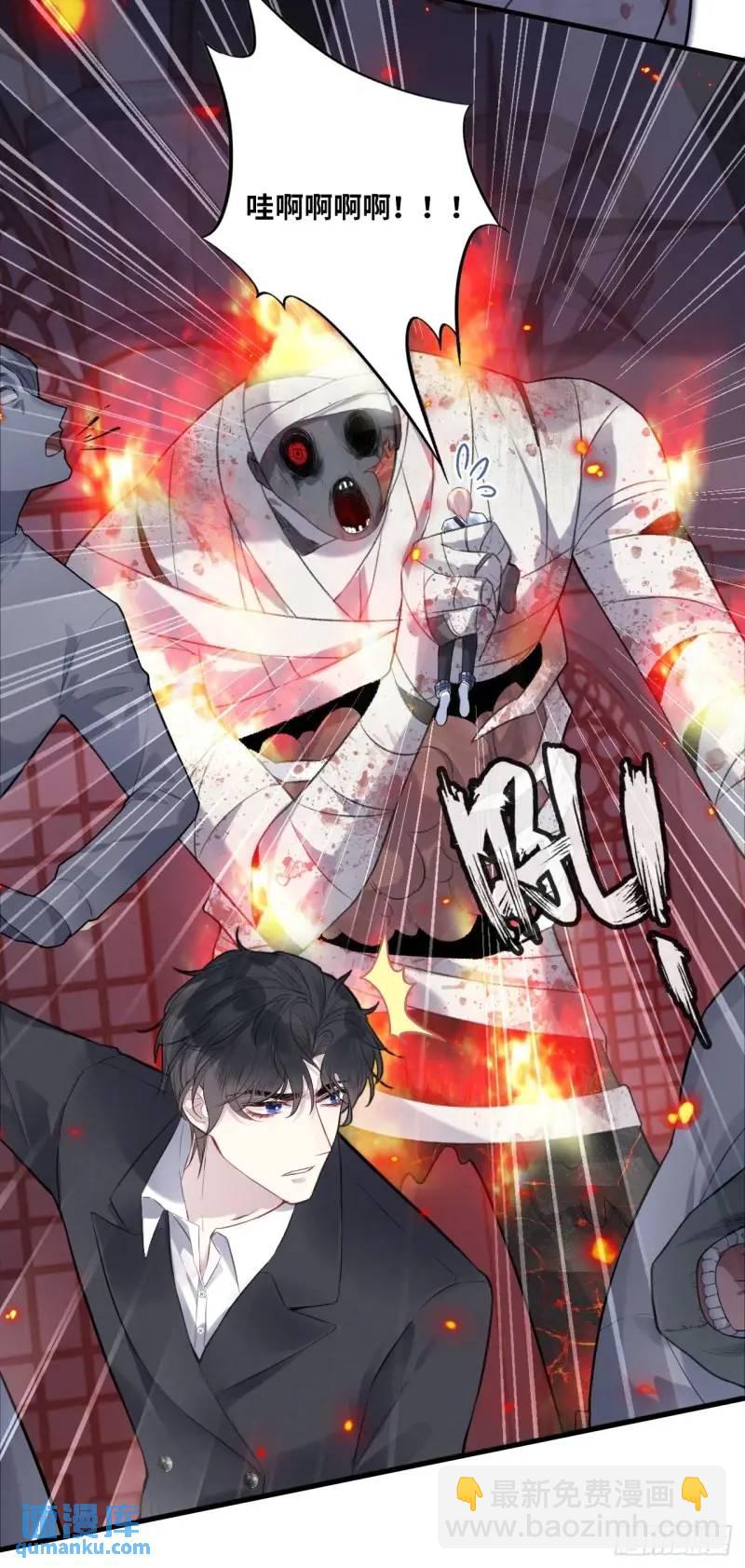 医院诡话：21、都是系统逼我的-第40话