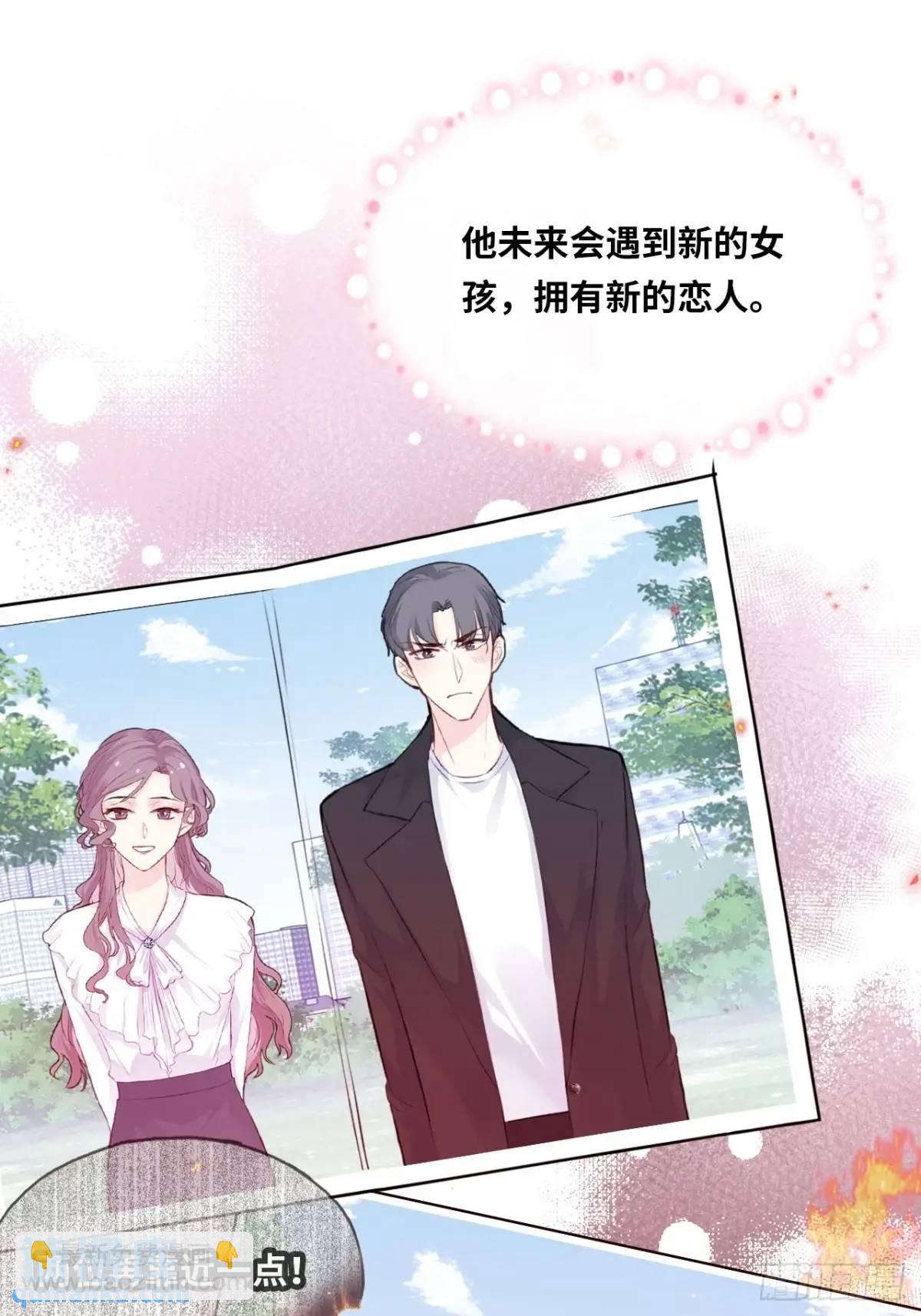 医院诡话：终章(1/2)-第42话