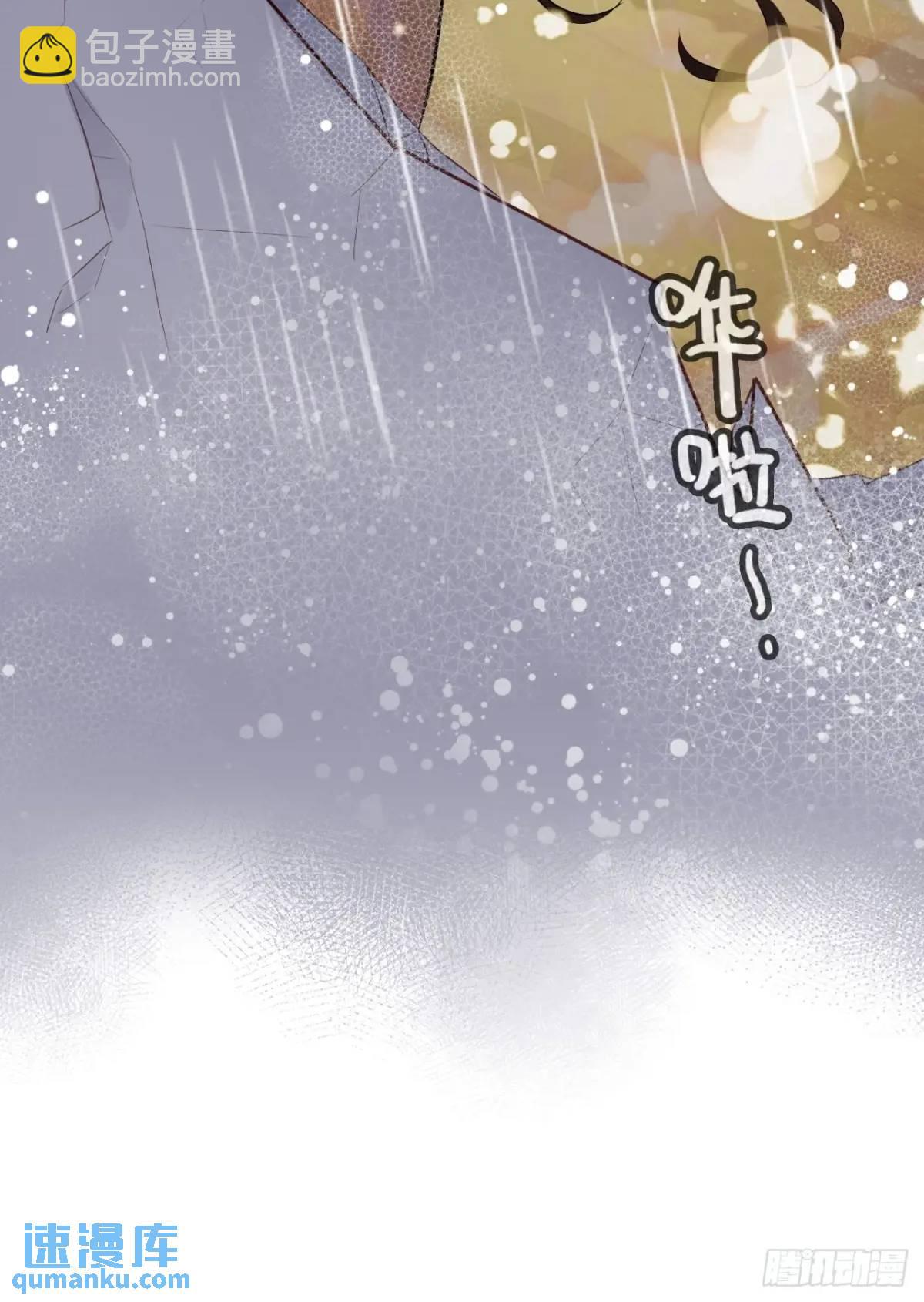 医院诡话：终章(1/2)-第42话