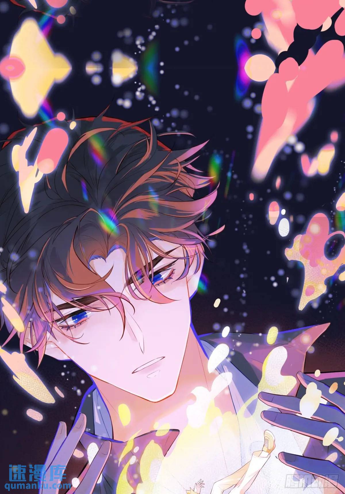 因果夙愿：4、我会保护你的-第46话