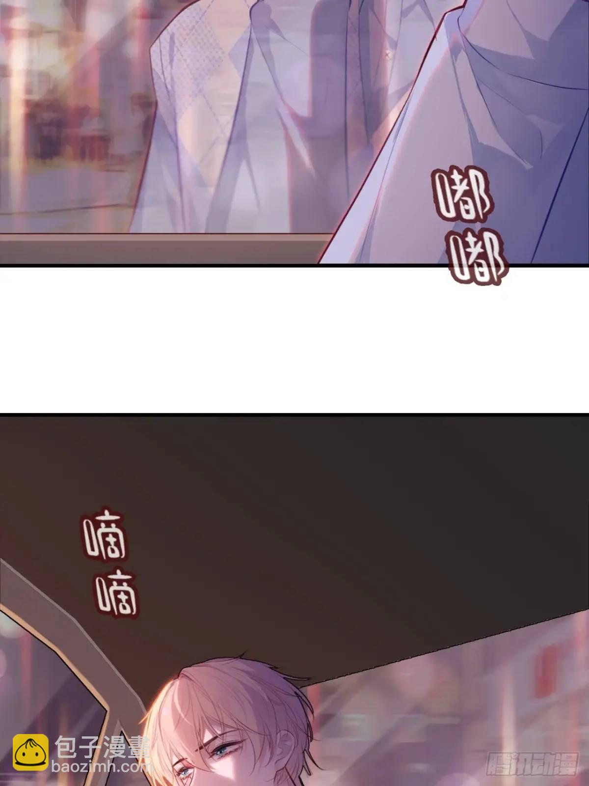 因果夙愿：6、你是他吗？-第48话