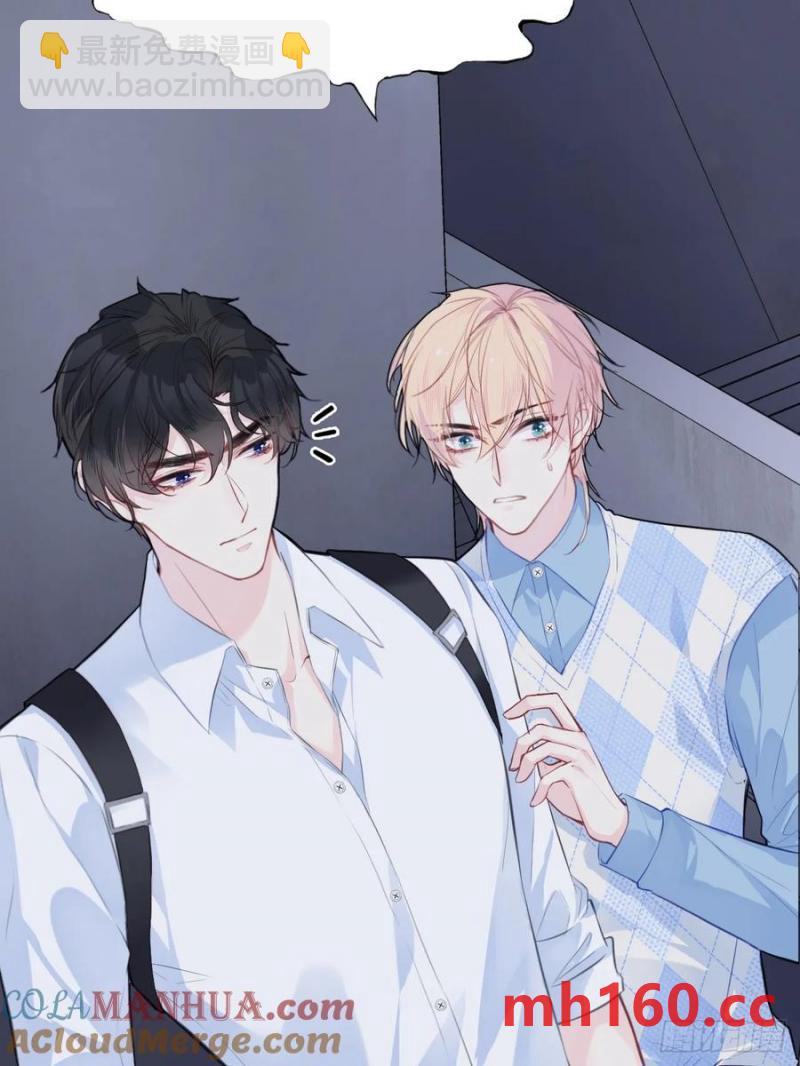 吉祥小区：6、各自的死因-第68话