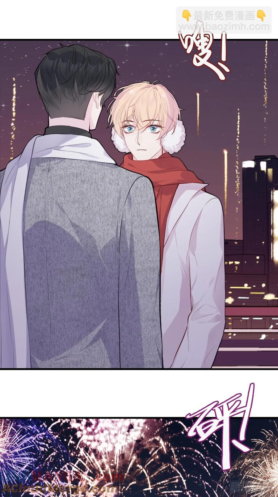 甜甜的番外：新年快乐-第60话