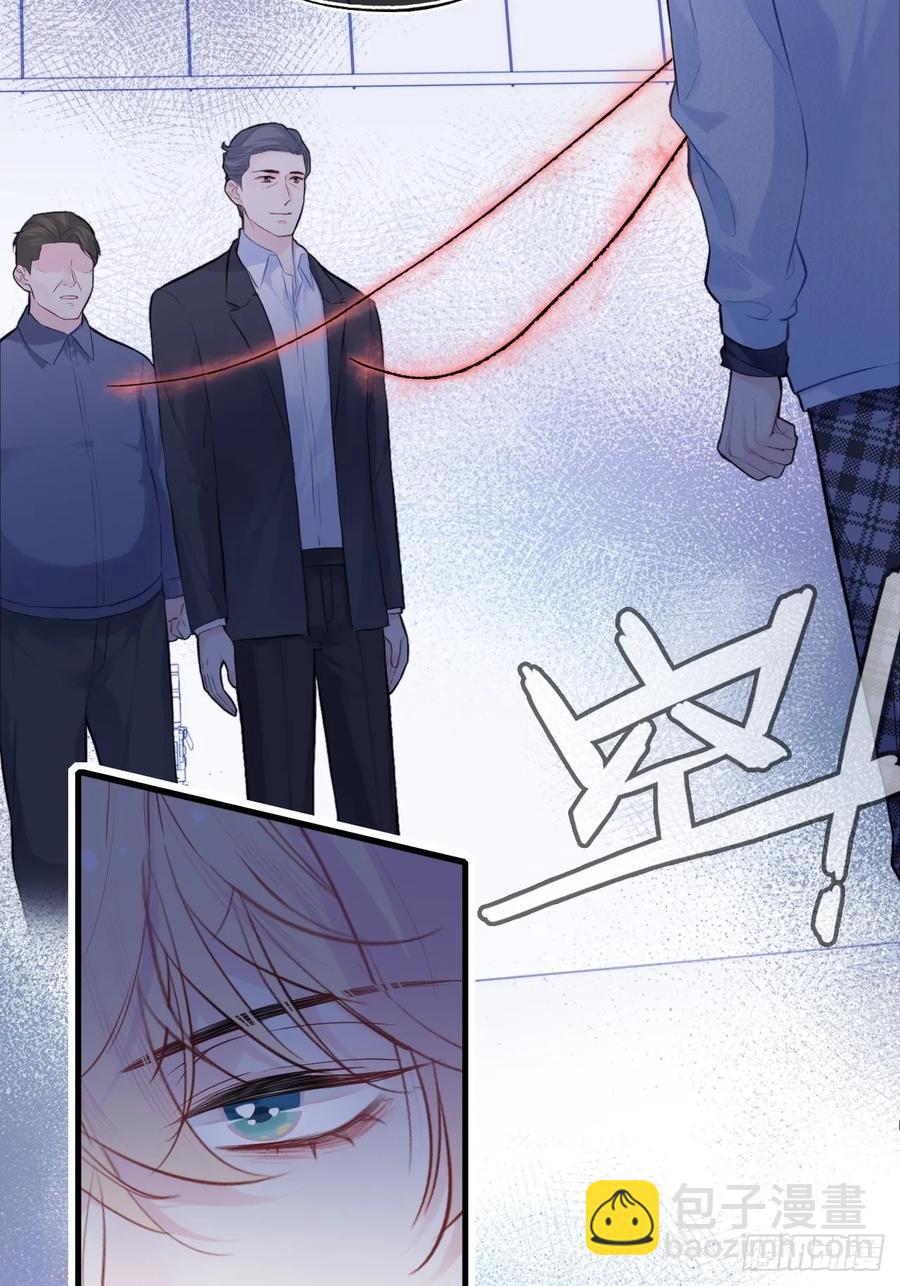 剧组风波：6、因果线-第64话