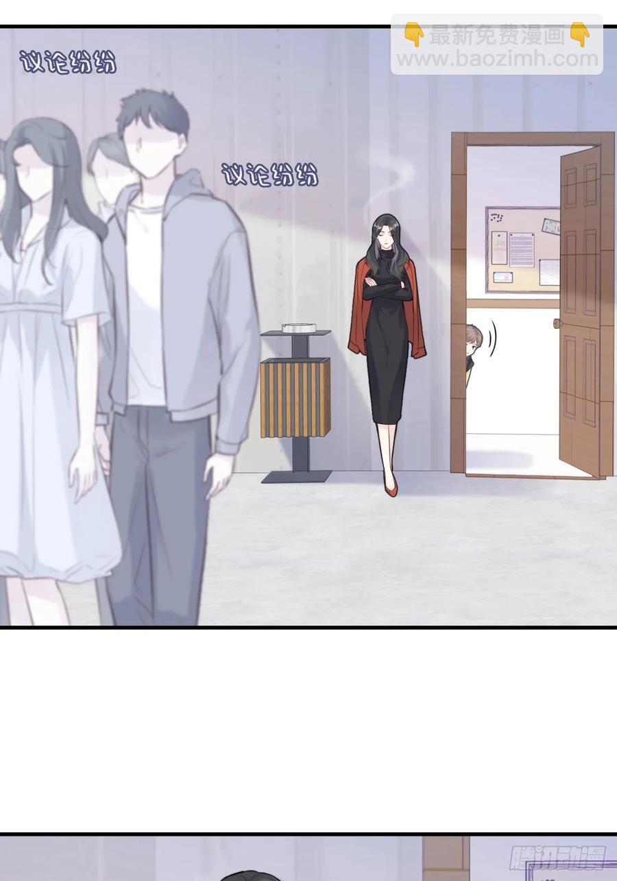 剧组风波：6、因果线-第64话