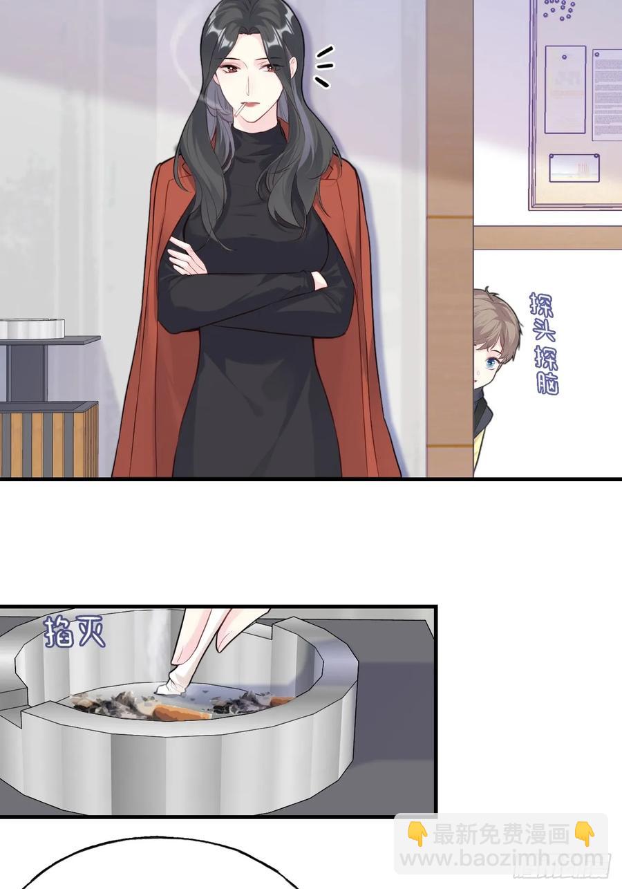 剧组风波：6、因果线-第64话