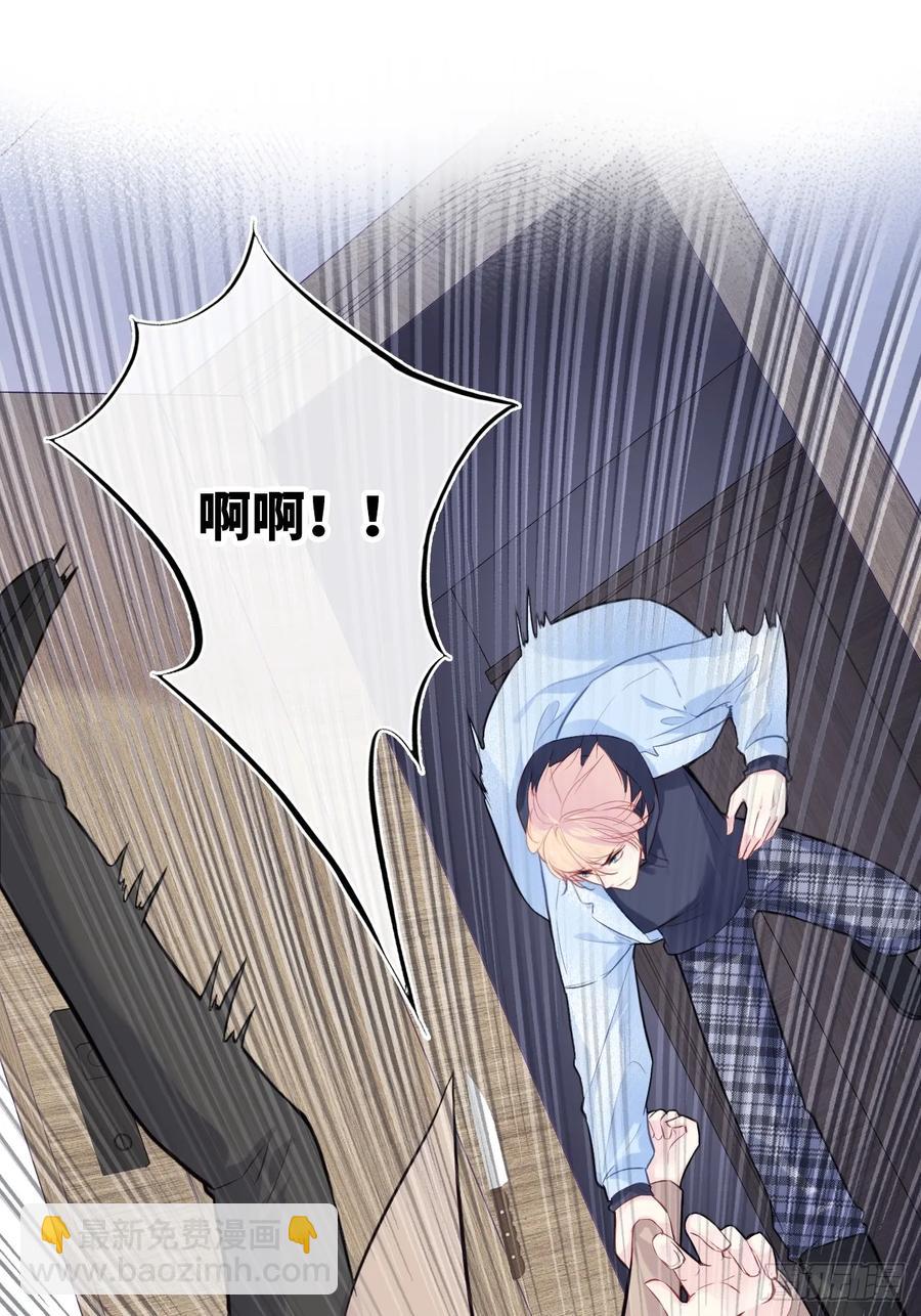 剧组风波：终章-第106话