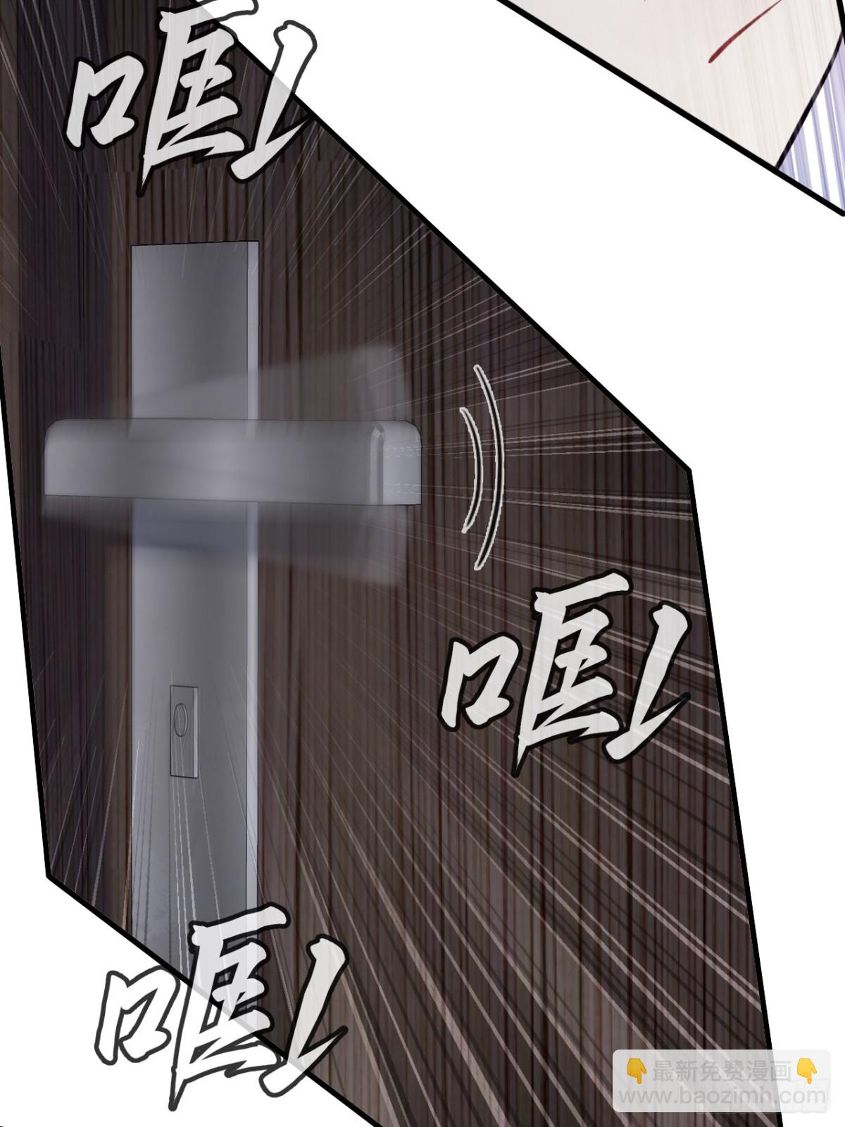 囚笼：4、围困-第72话