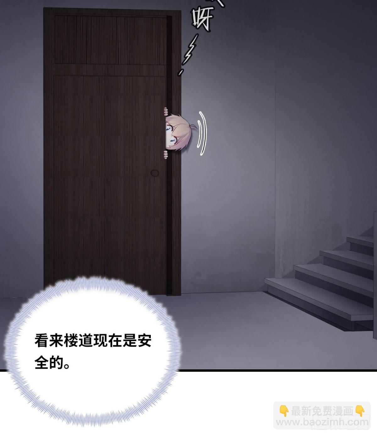 囚笼：6、佛像-第74话
