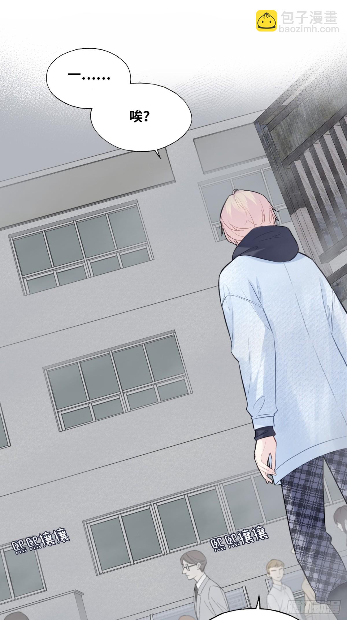 囚笼：6、佛像-第74话