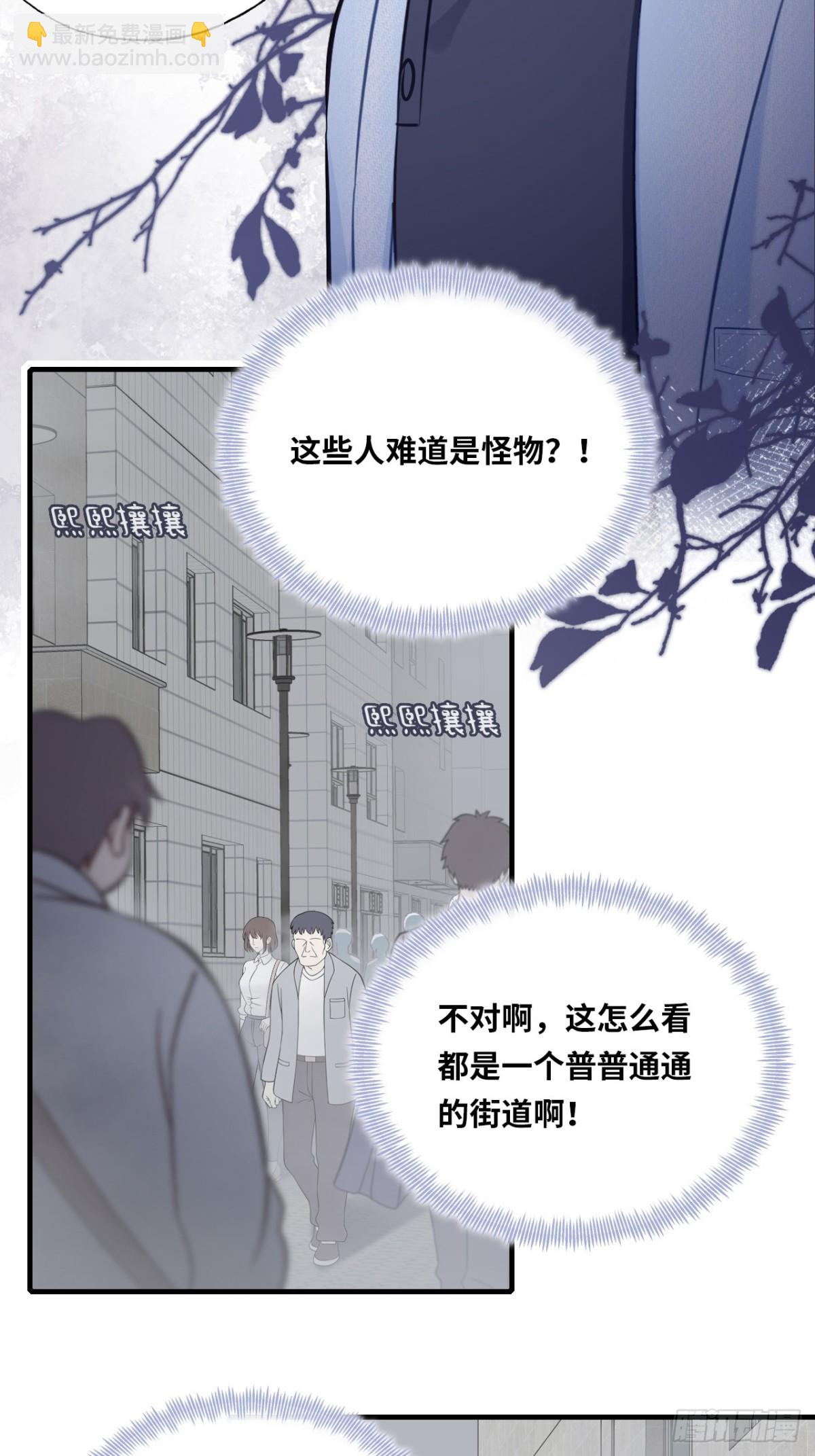 囚笼：6、佛像-第74话