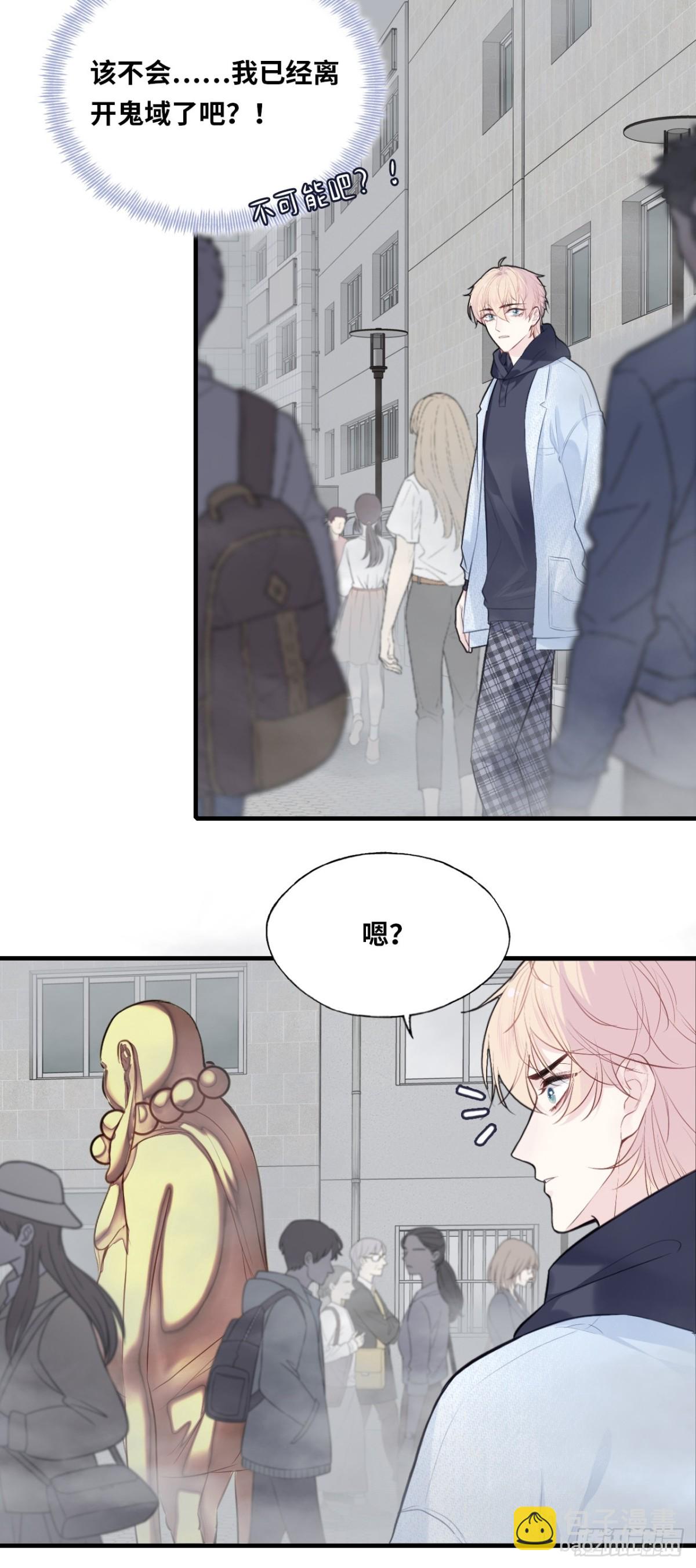 囚笼：6、佛像-第74话