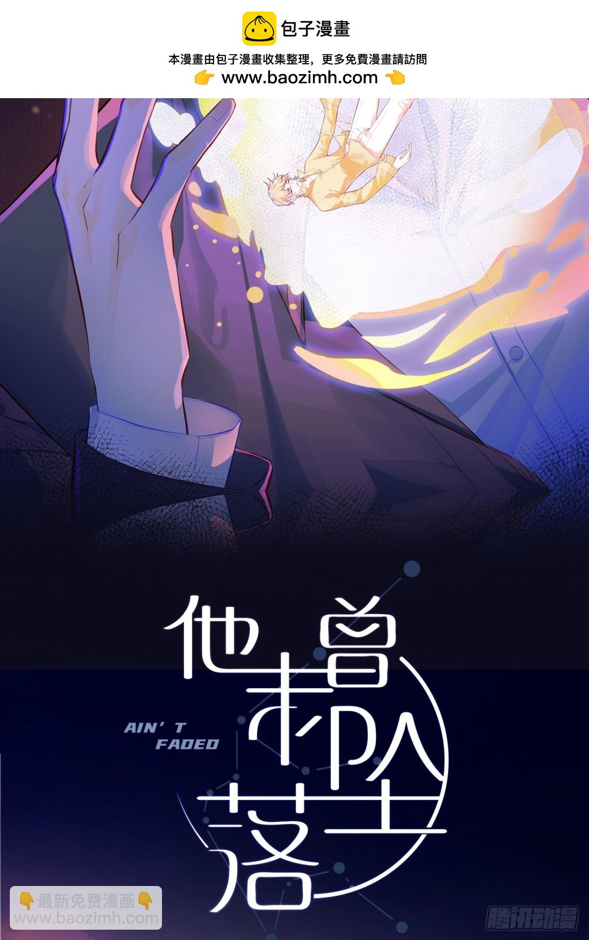囚笼：6、佛像-第74话