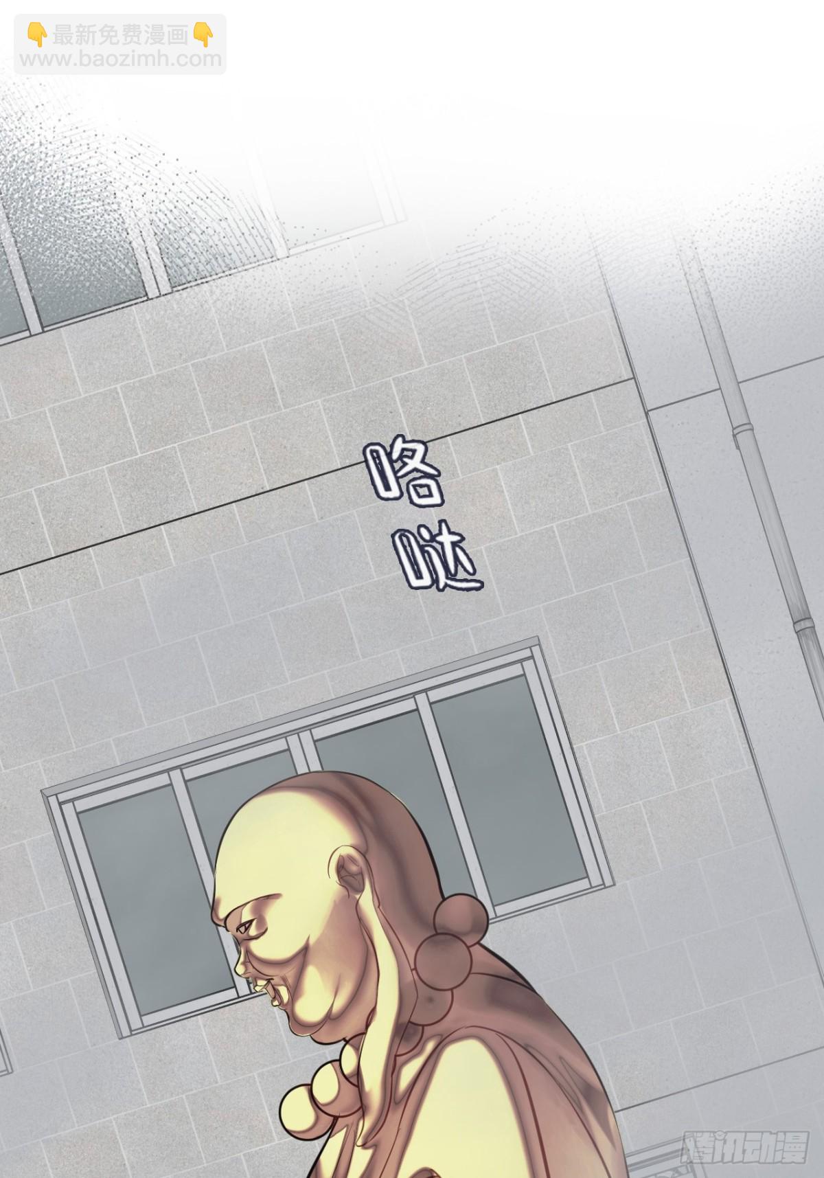 囚笼：6、佛像-第74话