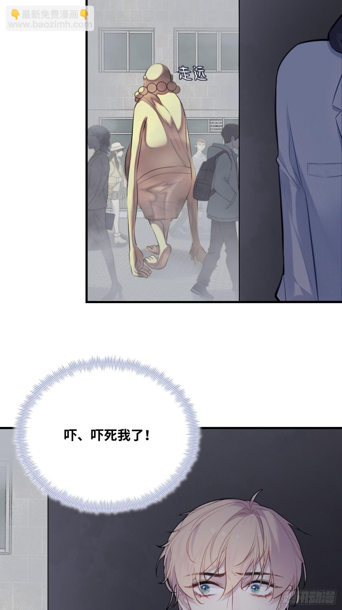 囚笼：6、佛像-第74话