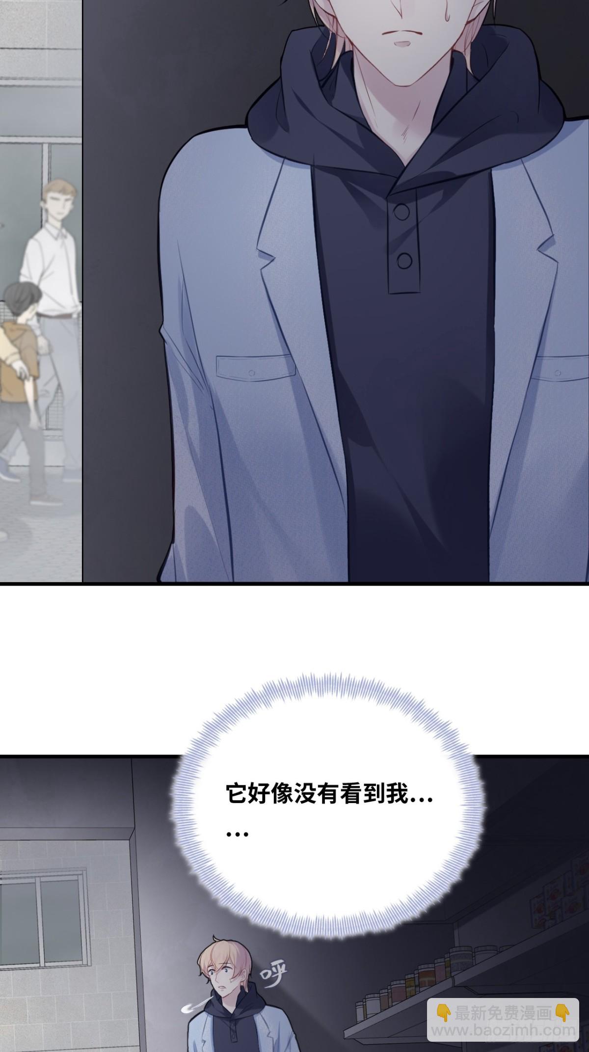 囚笼：6、佛像-第74话