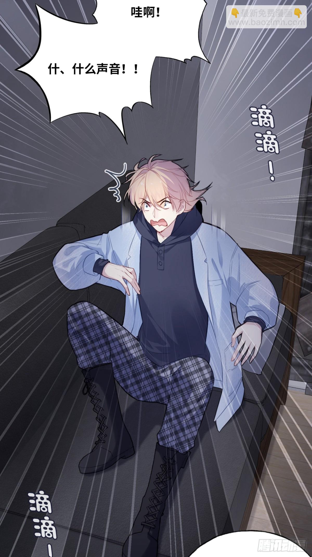 囚笼：6、佛像-第74话