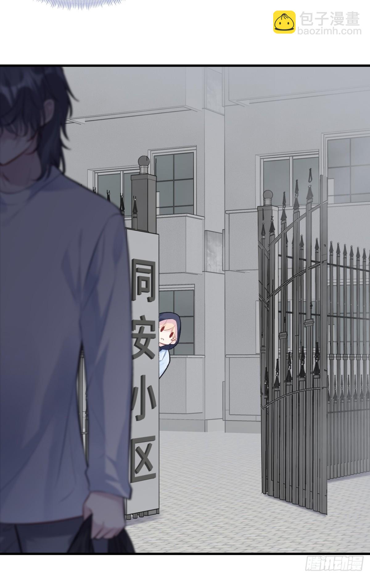 囚笼：8、跟踪-第76话