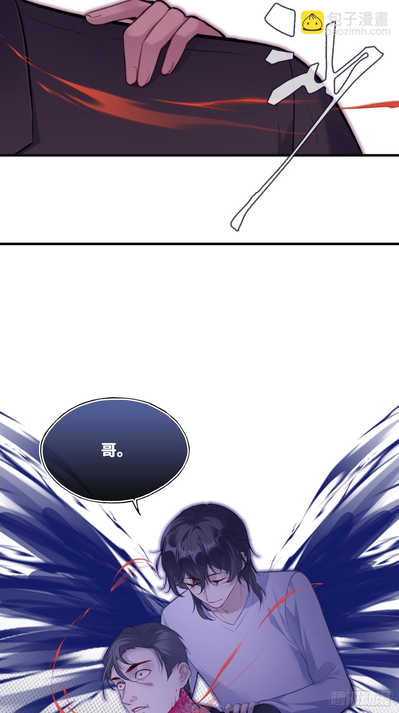 囚笼：19、疯狂(1/2)-第88话