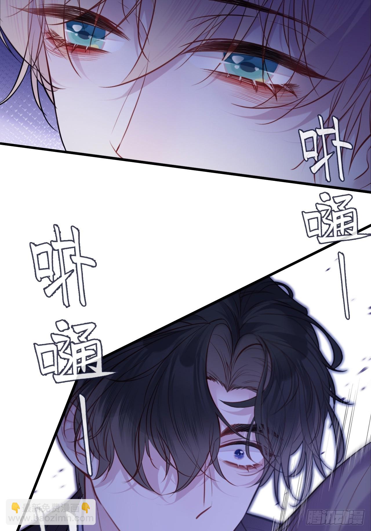 缘起：1、初见-第90话