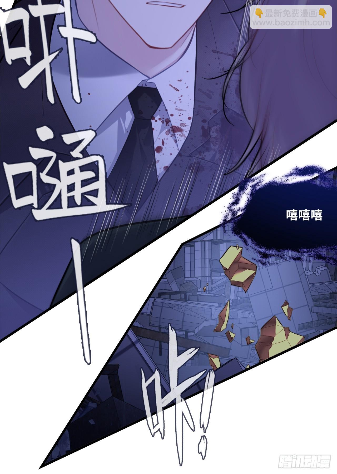 缘起：1、初见-第90话