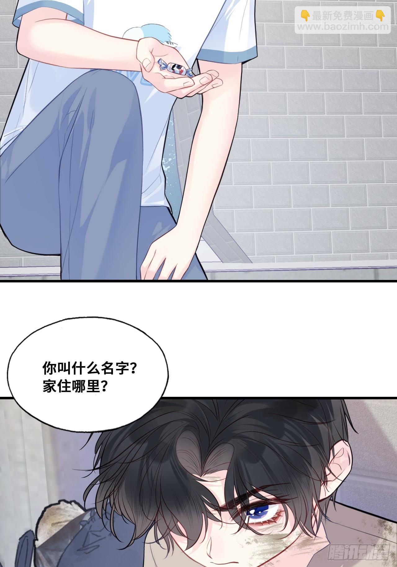 缘起：1、初见-第90话