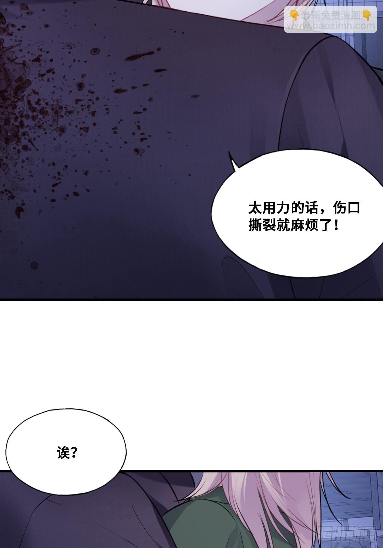 缘起：1、初见-第90话