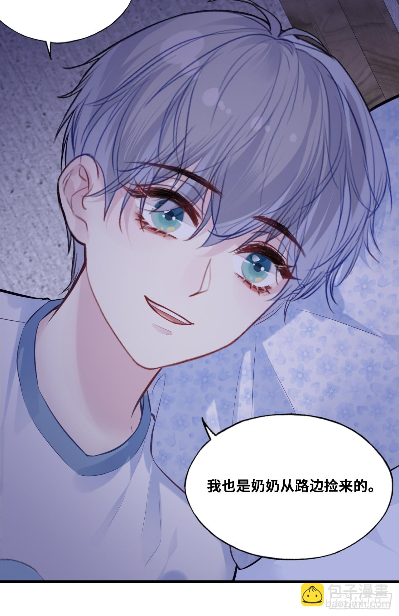 缘起：3、家人-第92话