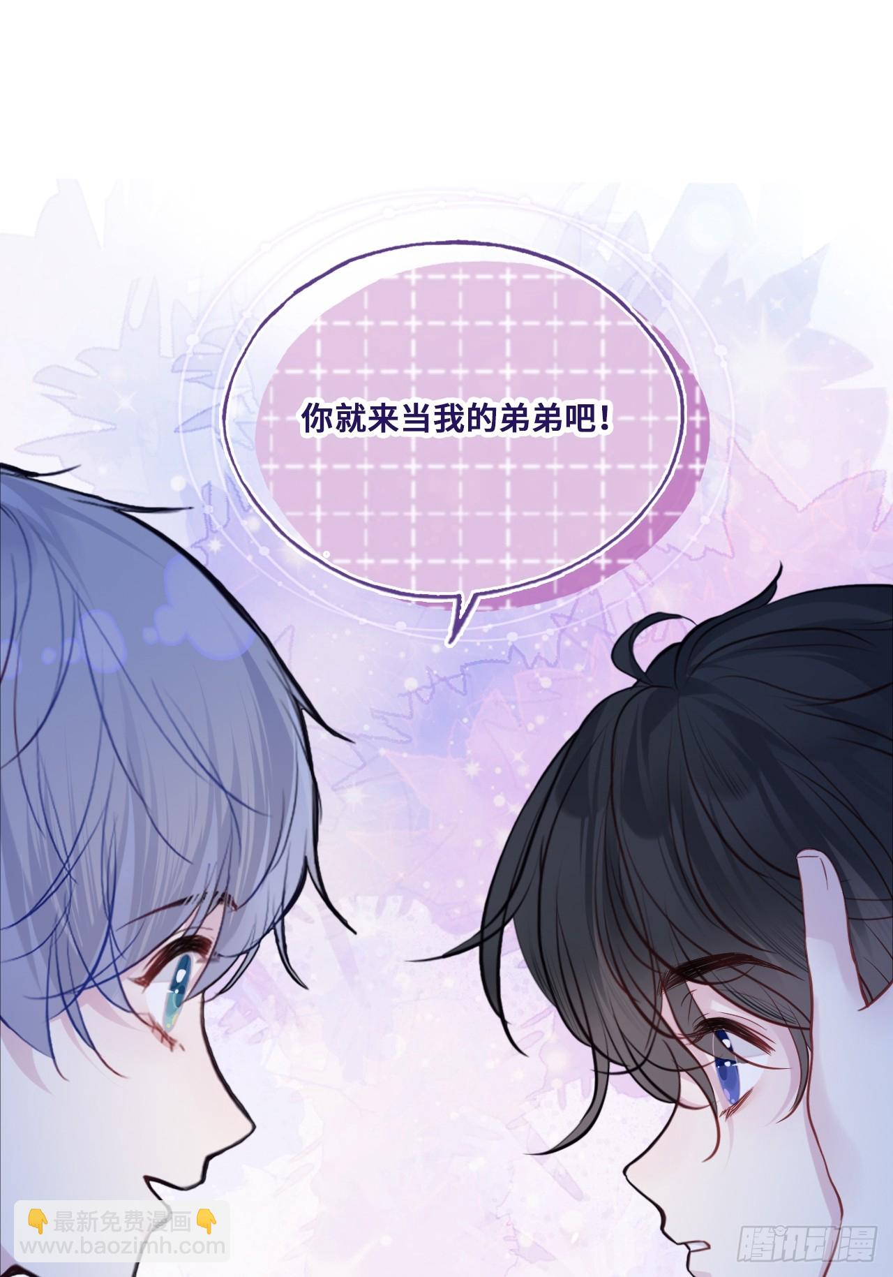 缘起：3、家人-第92话