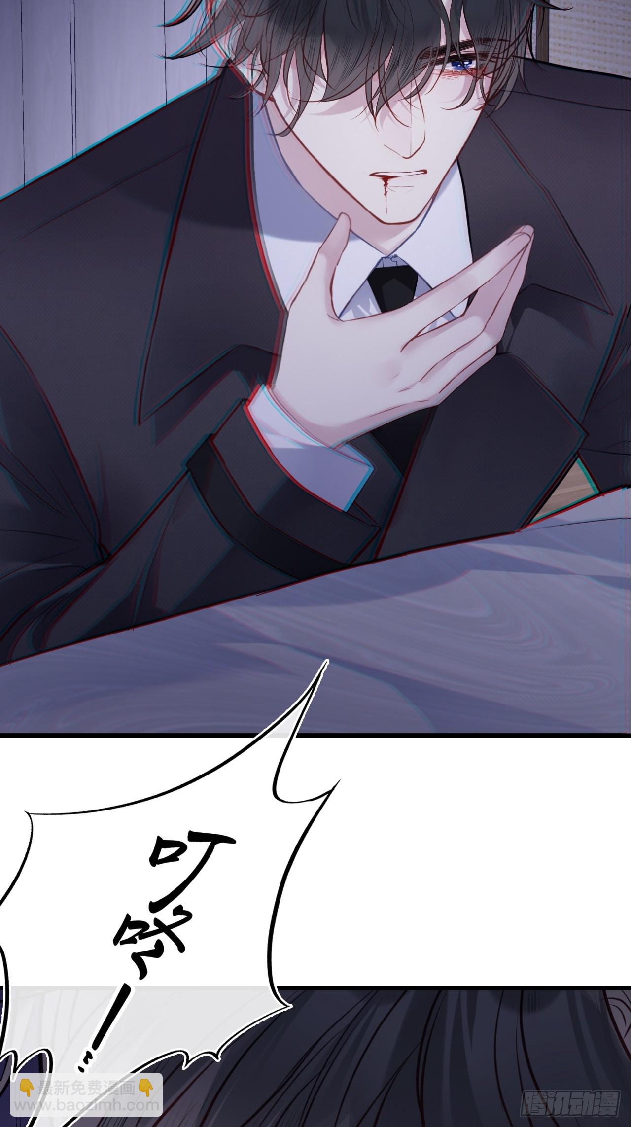 缘起：5、离开(1/2)-第94话