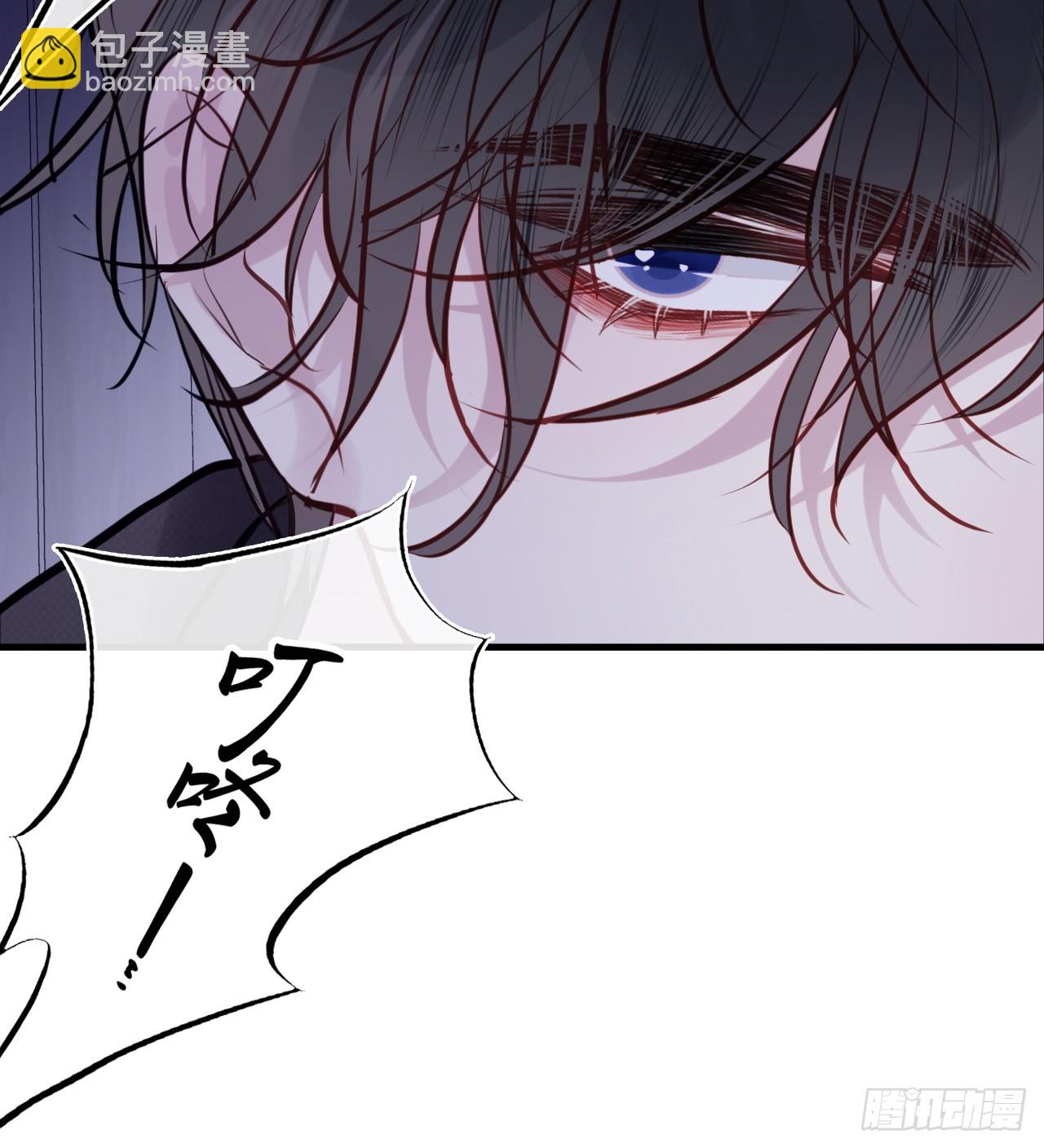 缘起：5、离开(1/2)-第94话