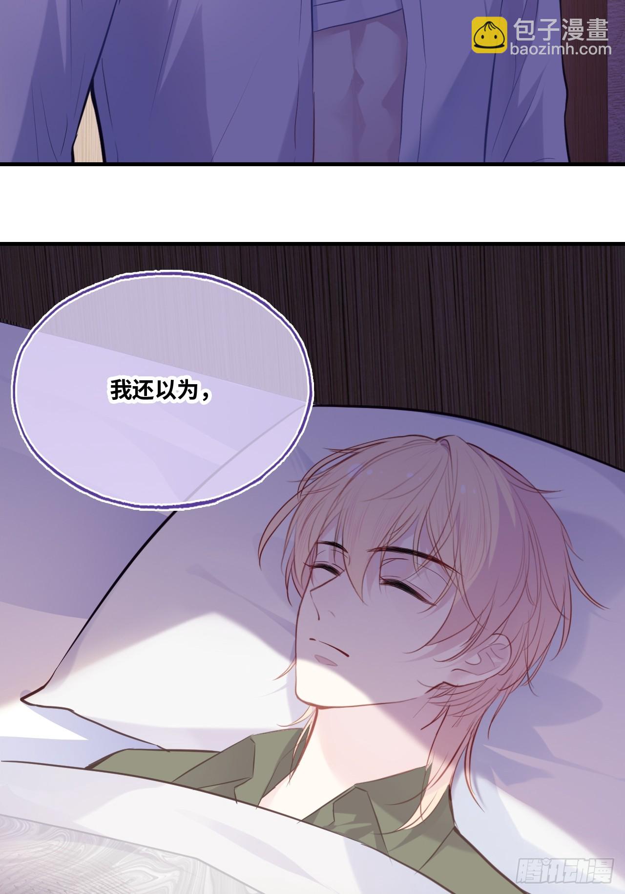 缘起：5、离开(1/2)-第94话