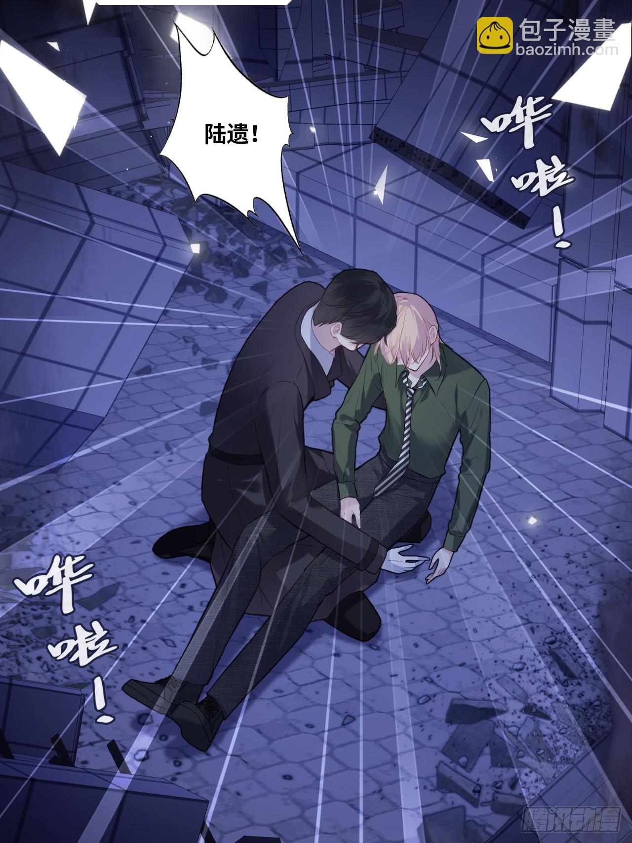 缘起：5、离开(1/2)-第94话
