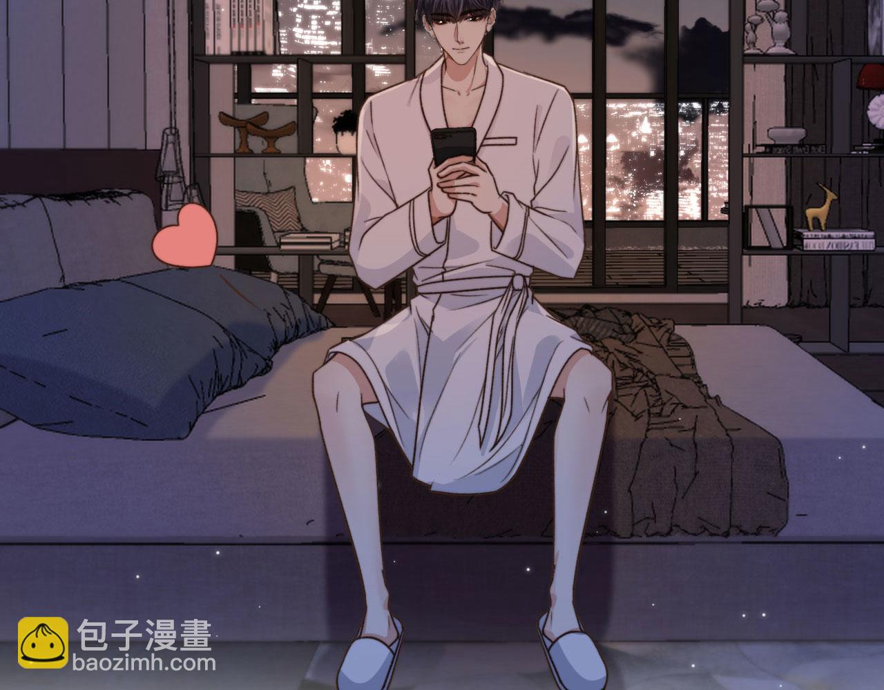 第8话 你喜欢我吗？(1/3)-第10话