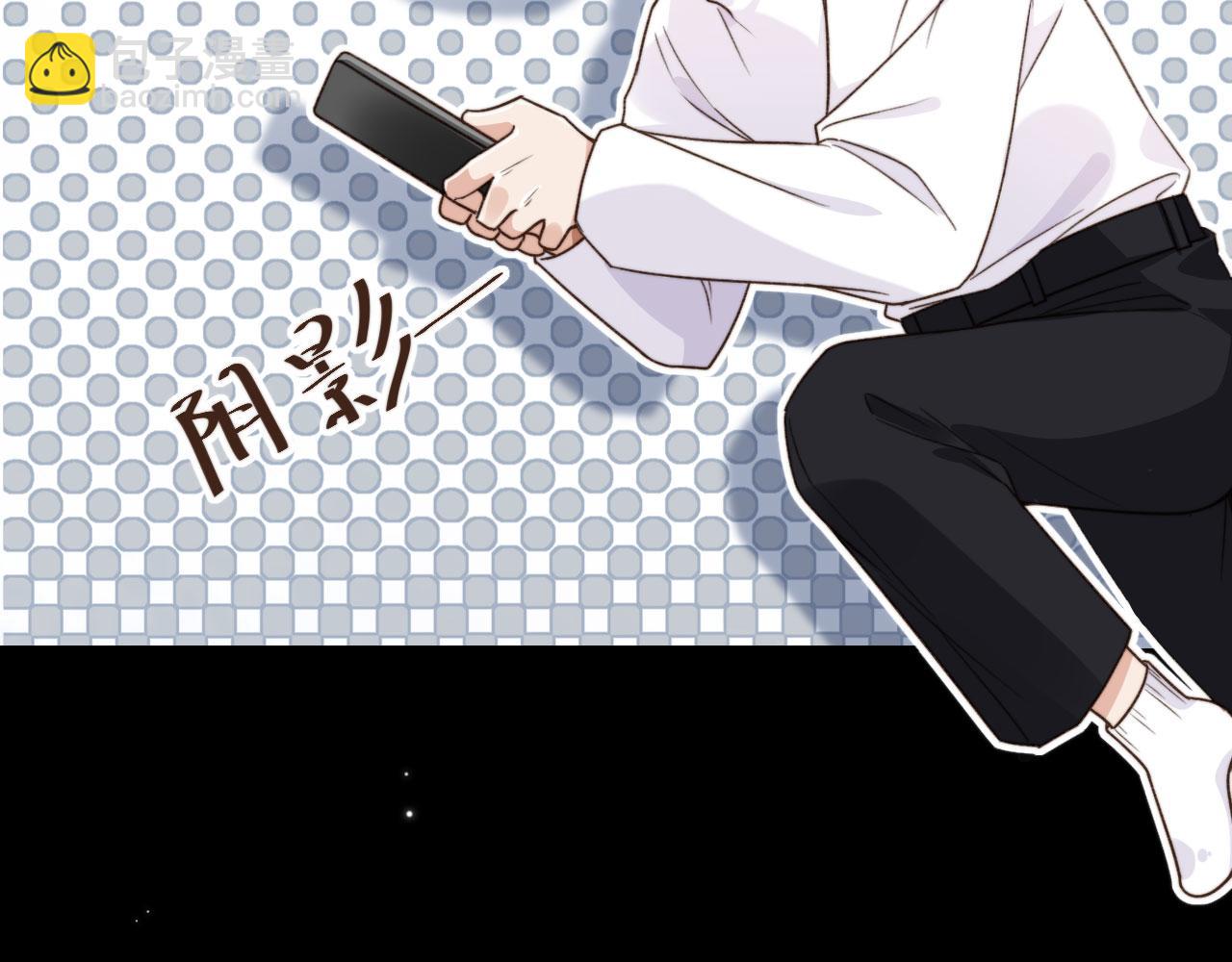 第8话 你喜欢我吗？(1/3)-第10话