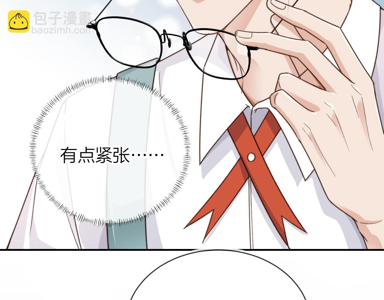 第8话 你喜欢我吗？(1/3)-第10话