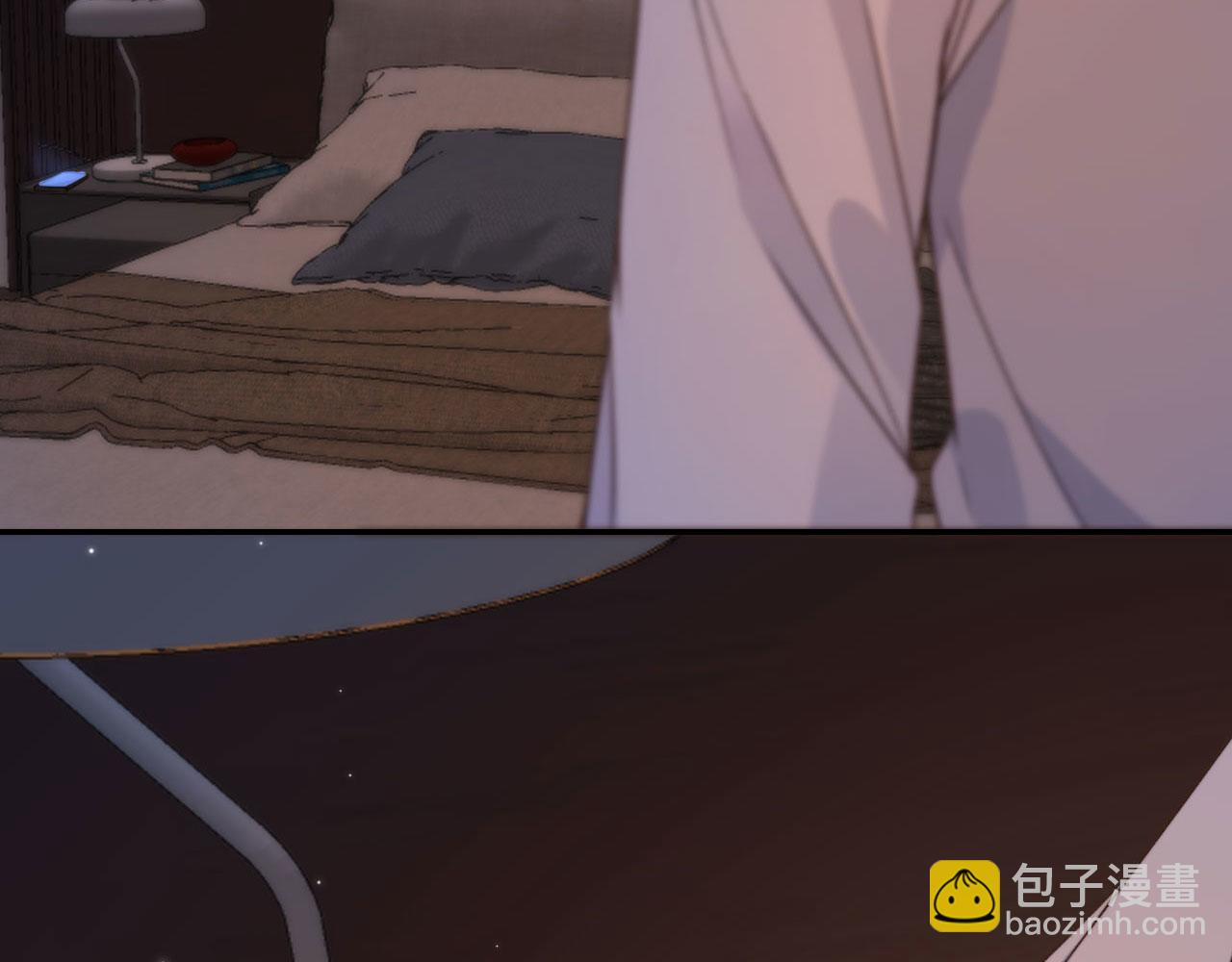 第8话 你喜欢我吗？(1/3)-第10话