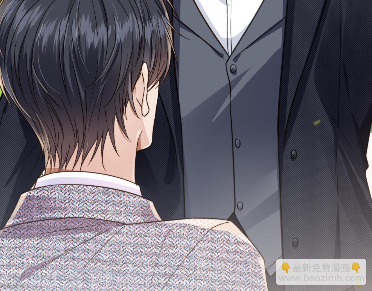 第14话 糟糕，有酒气(1/2)-第16话
