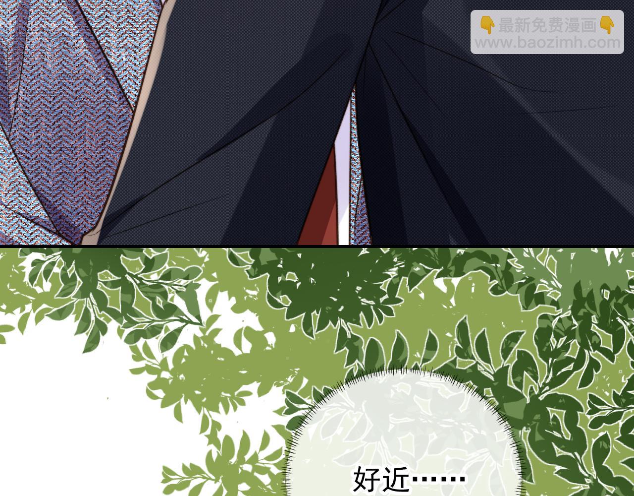 第14话 糟糕，有酒气(1/2)-第16话