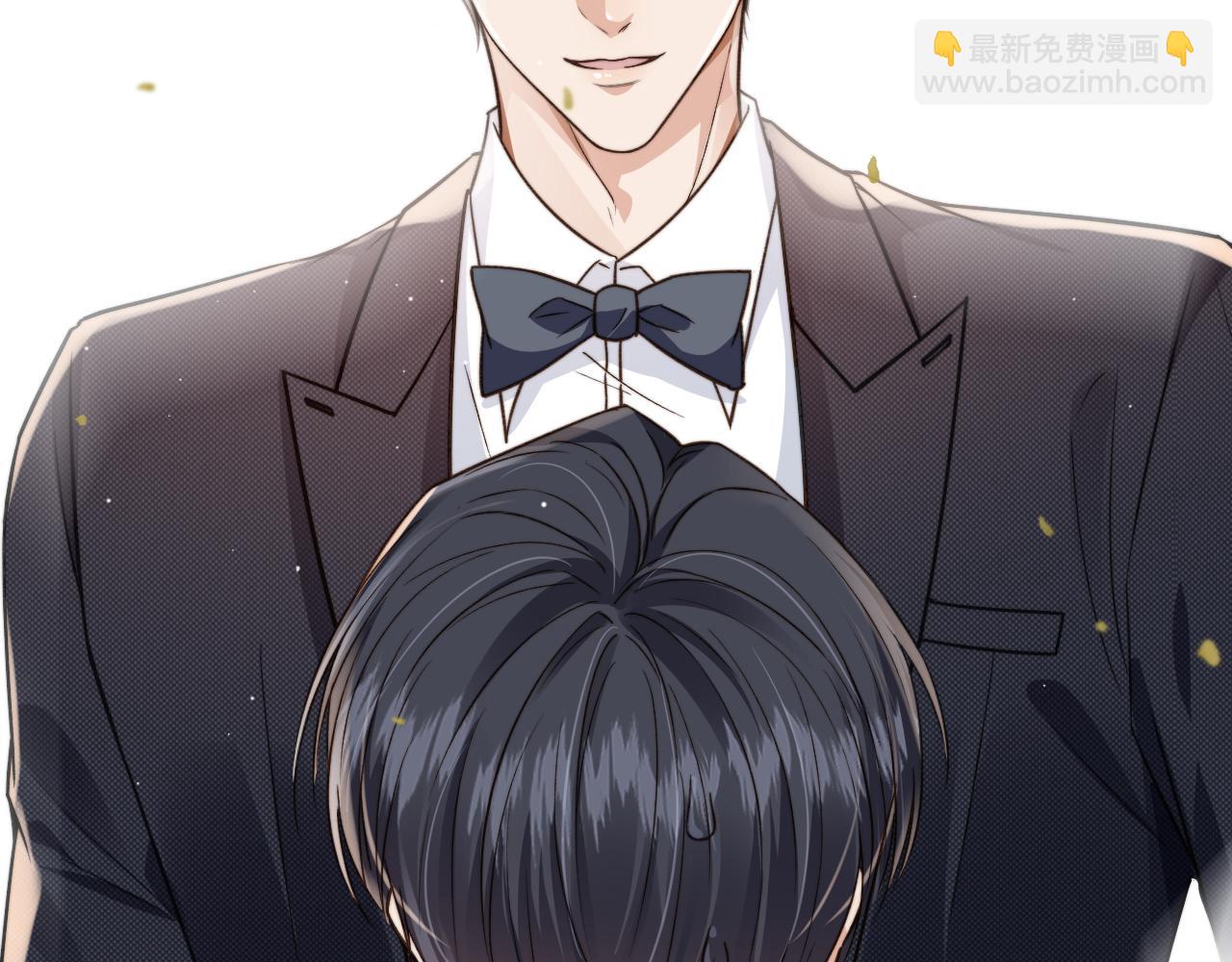 第14话 糟糕，有酒气(1/2)-第16话