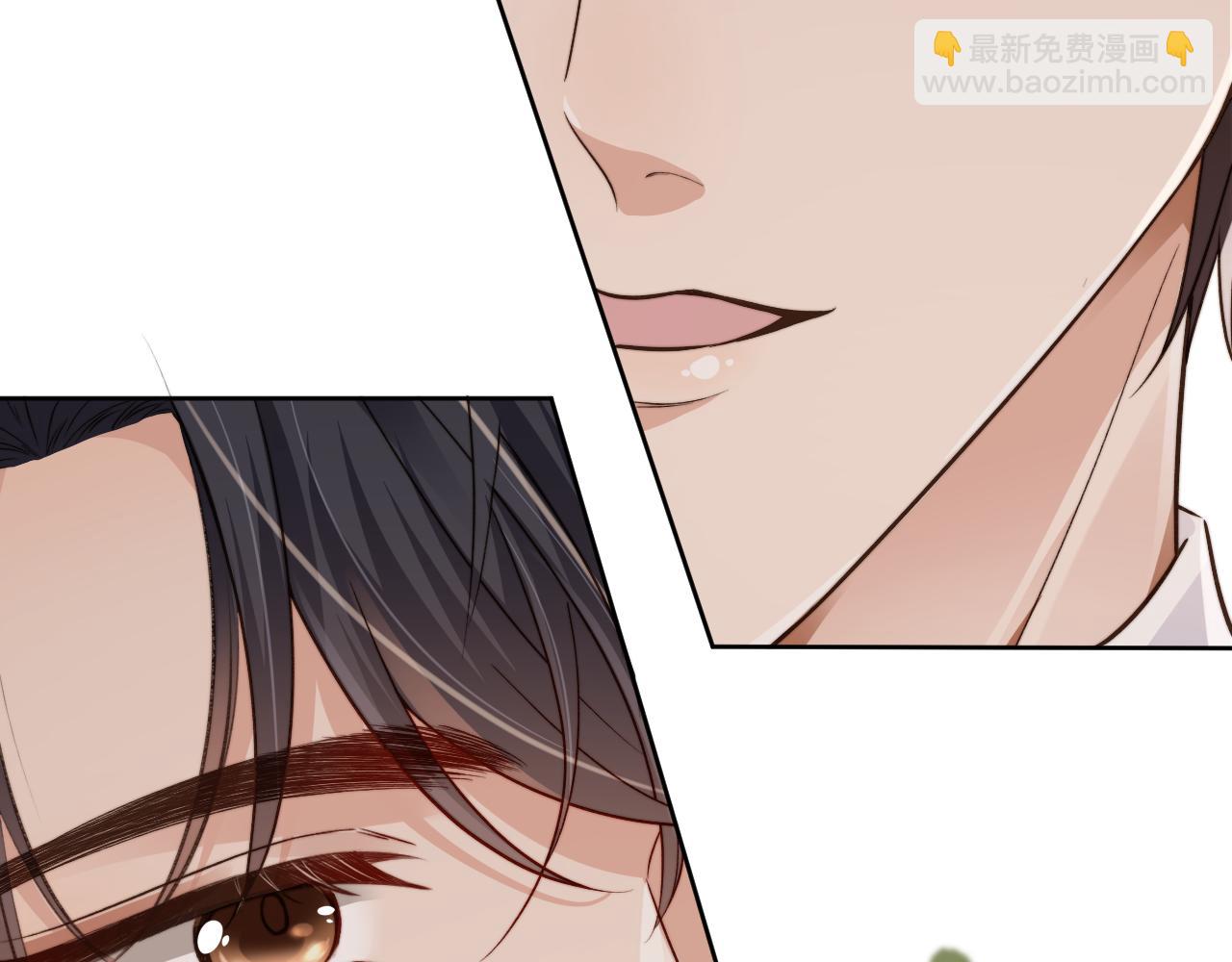 第14话 糟糕，有酒气(1/2)-第16话