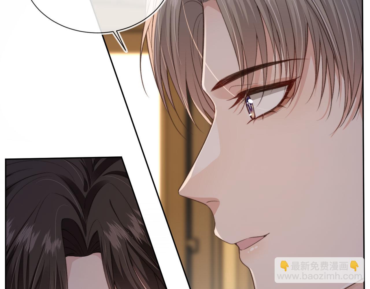 第16话 美人登场(1/2)-第18话