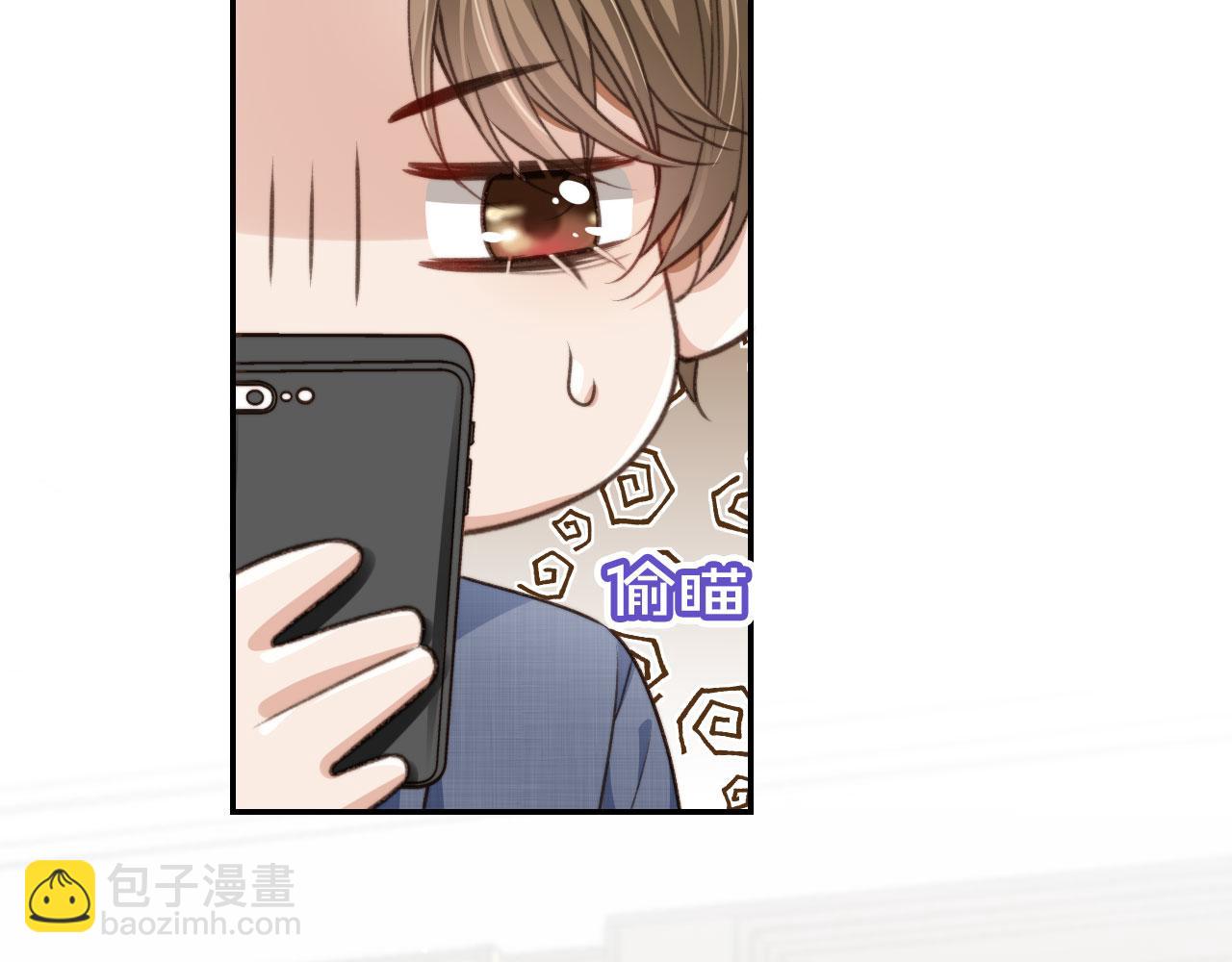 第16话 美人登场(1/2)-第18话