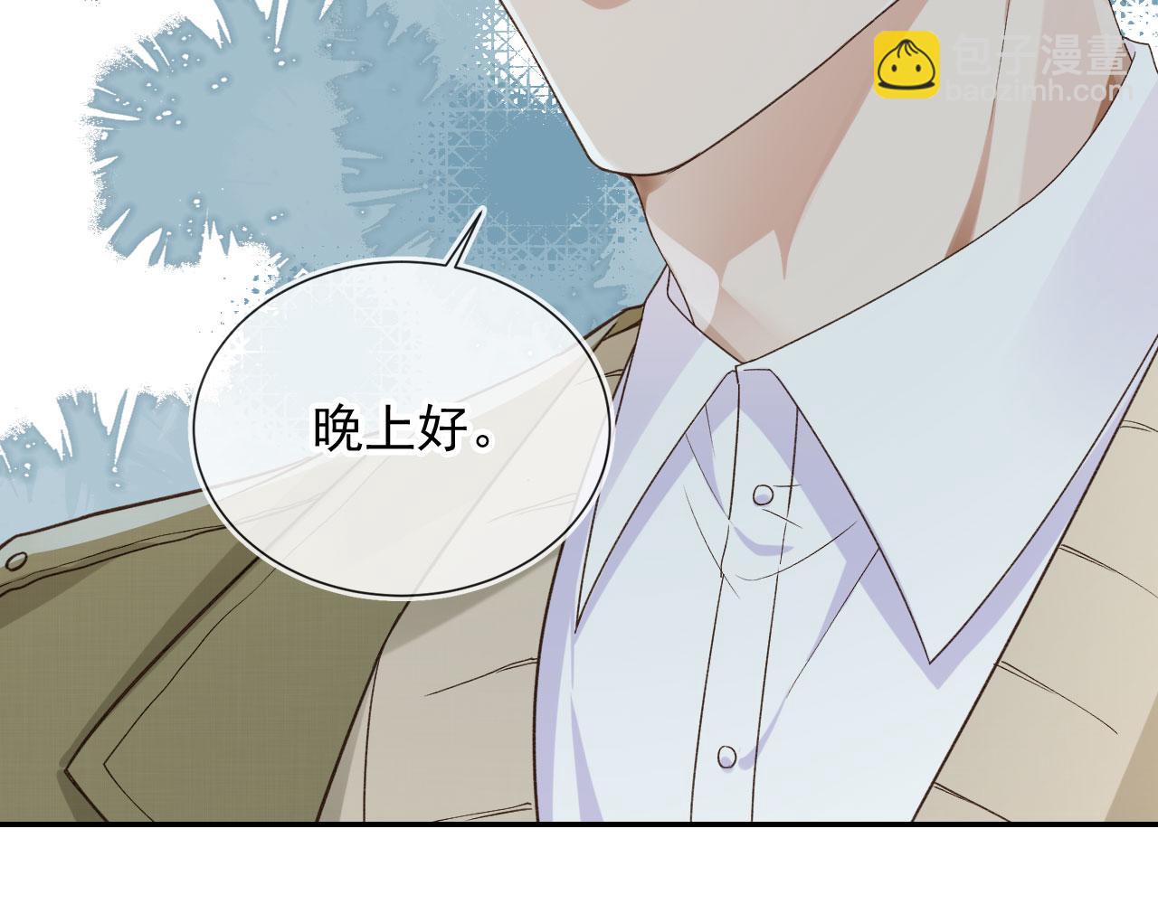 第20话 为什么咬我？(1/3)-第22话