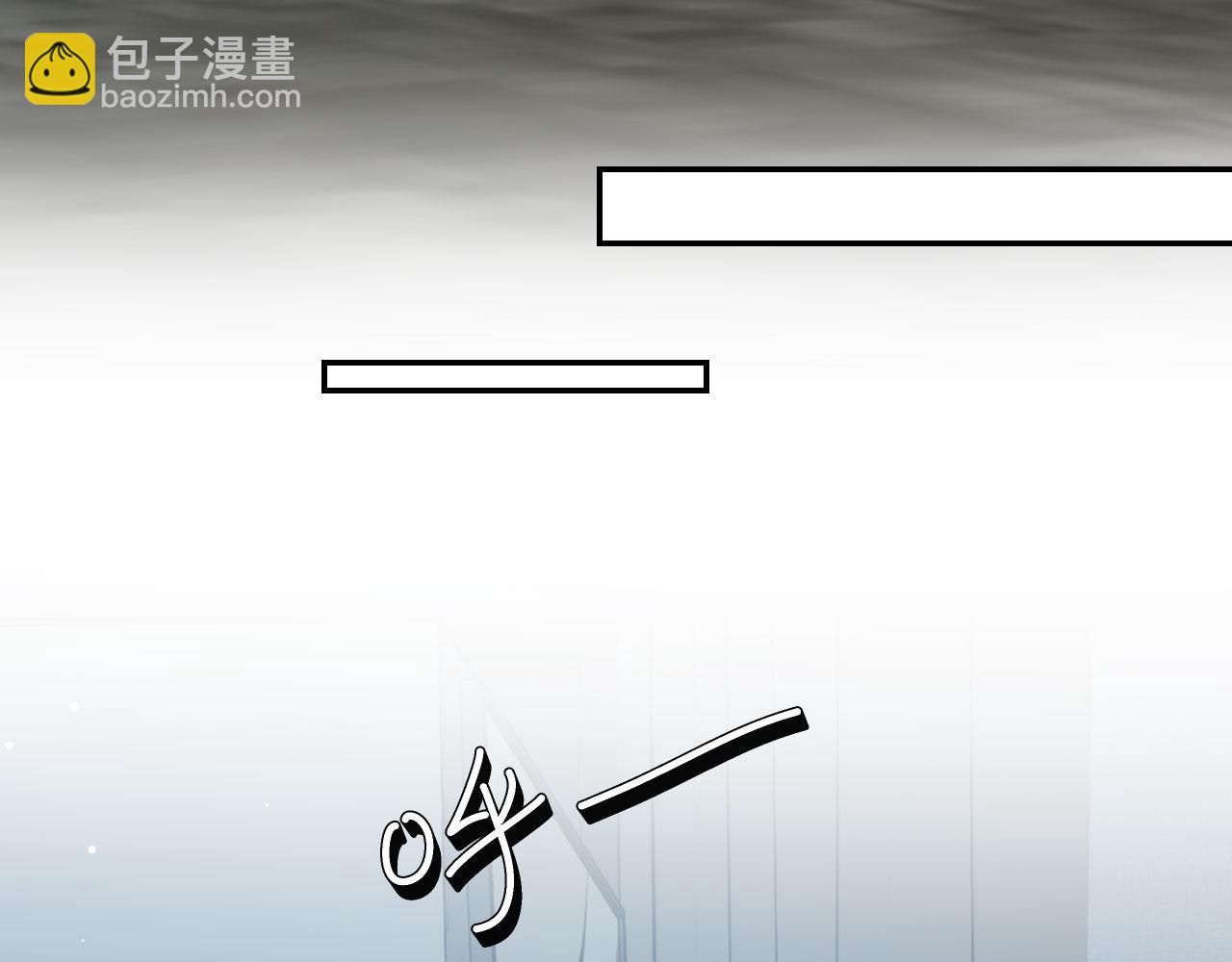 第20话 为什么咬我？(1/3)-第22话