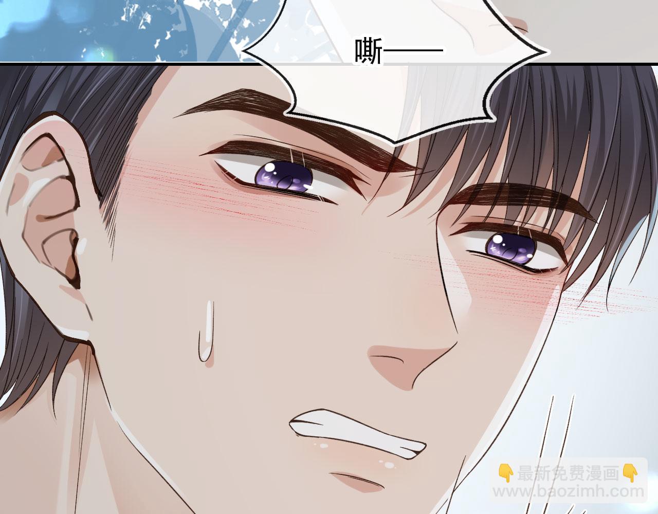 第20话 为什么咬我？(1/3)-第22话