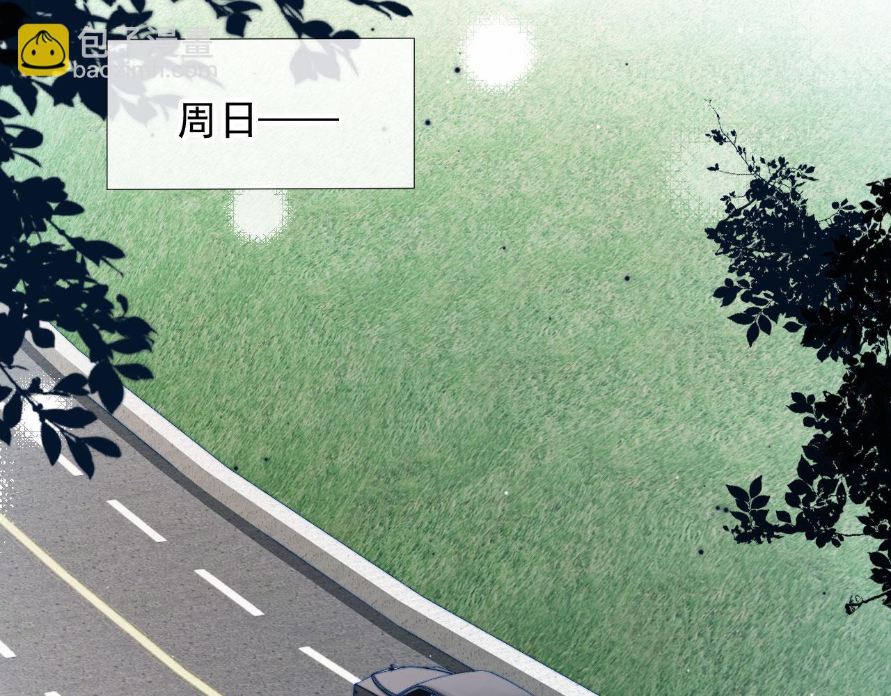 第28话 见家长(1/2)-第30话